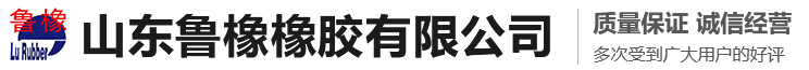 濟(jì)寧博聯(lián)生物科技有限公司